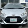 toyota aqua 2016 -TOYOTA--AQUA DAA-NHP10--NHP10-6483400---TOYOTA--AQUA DAA-NHP10--NHP10-6483400- image 11