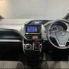 toyota voxy 2019 -TOYOTA--Voxy ZRR80W--0491965---TOYOTA--Voxy ZRR80W--0491965- image 2