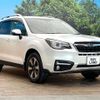 subaru forester 2016 -SUBARU--Forester DBA-SJ5--SJ5-084876---SUBARU--Forester DBA-SJ5--SJ5-084876- image 17