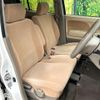 nissan moco 2006 -NISSAN--Moco CBA-MG22S--MG22S-609229---NISSAN--Moco CBA-MG22S--MG22S-609229- image 8