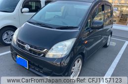 daihatsu move 2008 -DAIHATSU--Move DBA-L175S--L175S-1095551---DAIHATSU--Move DBA-L175S--L175S-1095551-