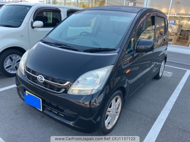 daihatsu move 2008 -DAIHATSU--Move DBA-L175S--L175S-1095551---DAIHATSU--Move DBA-L175S--L175S-1095551- image 1