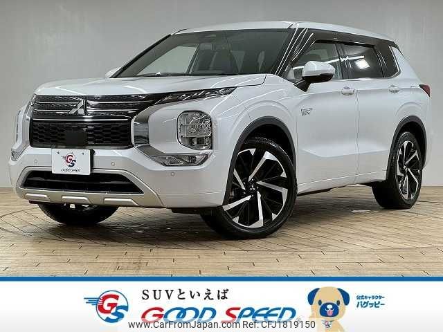mitsubishi outlander-phev 2022 CFJ1819150 image 1