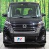 nissan dayz-roox 2016 -NISSAN--DAYZ Roox DBA-B21A--B21A-0300454---NISSAN--DAYZ Roox DBA-B21A--B21A-0300454- image 15