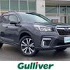 subaru forester 2020 -SUBARU--Forester 5BA-SK9--SK9-032223---SUBARU--Forester 5BA-SK9--SK9-032223- image 1