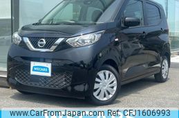 nissan dayz 2023 CFJ1606993