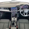 audi s3 2023 quick_quick_3BA-GYDNFF_WAUZZZGY6PA111019 image 11