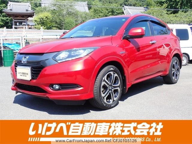 honda vezel 2016 -HONDA--VEZEL DAA-RU3--RU3-1124929---HONDA--VEZEL DAA-RU3--RU3-1124929- image 1