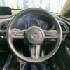 mazda cx-3 2021 -MAZDA--CX-30 5BA-DMEP--DMEP-128283---MAZDA--CX-30 5BA-DMEP--DMEP-128283- image 11