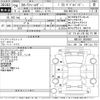 toyota corolla-fielder 2017 CFJ1621378 image 3
