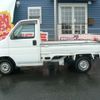 honda acty-truck 2005 -HONDA--Acty Truck GBD-HA7--HA7-1531763---HONDA--Acty Truck GBD-HA7--HA7-1531763- image 2