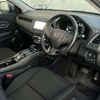 honda vezel 2016 -HONDA--VEZEL DAA-RU3--RU3-1204458---HONDA--VEZEL DAA-RU3--RU3-1204458- image 9