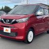 nissan dayz 2019 -NISSAN--DAYZ 5BA-B43W--B43W-0005385---NISSAN--DAYZ 5BA-B43W--B43W-0005385- image 10