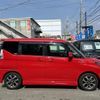 suzuki solio 2015 -SUZUKI--Solio DAA-MA36S--MA36S-600273---SUZUKI--Solio DAA-MA36S--MA36S-600273- image 3