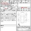 lexus hs 2014 quick_quick_DAA-ANF10_ANF10-2063746 image 20