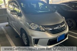 honda freed 2014 -HONDA--Freed DAA-GP3--GP3-1211018---HONDA--Freed DAA-GP3--GP3-1211018-