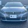peugeot 308 2018 CFJ1688607 image 2