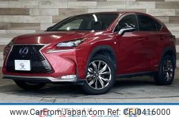 lexus nx 2015 -LEXUS--Lexus NX DAA-AYZ15--AYZ15-1003271---LEXUS--Lexus NX DAA-AYZ15--AYZ15-1003271-