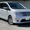 nissan serena 2015 -NISSAN--Serena DBA-C26--C26-084496---NISSAN--Serena DBA-C26--C26-084496- image 1