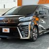 toyota vellfire 2020 -TOYOTA--Vellfire 3BA-AGH30W--AGH30-0320400---TOYOTA--Vellfire 3BA-AGH30W--AGH30-0320400- image 10
