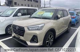daihatsu rocky 2020 -DAIHATSU--Rocky A210S--0005696---DAIHATSU--Rocky A210S--0005696-