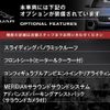 jaguar xf 2018 quick_quick_JB2XC_SAJBB4AX7KCY74595 image 3
