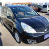 nissan note 2011 -NISSAN--Note DBA-E11--E11-709668---NISSAN--Note DBA-E11--E11-709668- image 34