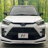 toyota raize 2022 CFJ1725687 image 13