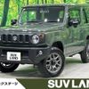 suzuki jimny 2023 -SUZUKI--Jimny 3BA-JB64W--JB64W-292234---SUZUKI--Jimny 3BA-JB64W--JB64W-292234- image 1