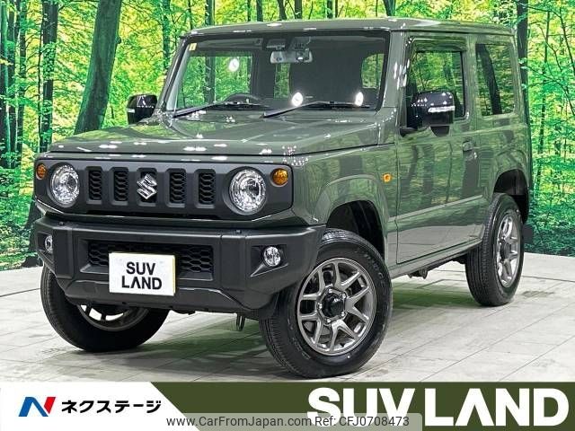 suzuki jimny 2023 -SUZUKI--Jimny 3BA-JB64W--JB64W-292234---SUZUKI--Jimny 3BA-JB64W--JB64W-292234- image 1