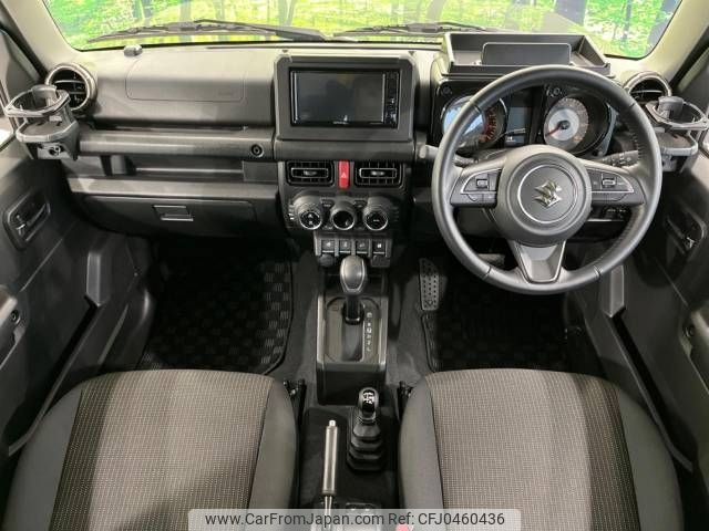 suzuki jimny 2021 -SUZUKI--Jimny 3BA-JB64W--JB64W-183983---SUZUKI--Jimny 3BA-JB64W--JB64W-183983- image 2