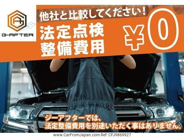 toyota estima 2017 quick_quick_DBA-ACR50W_ACR50-7152390 image 2