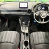 mazda demio 2020 -MAZDA--MAZDA2 6BA-DJLAS--DJLAS-202767---MAZDA--MAZDA2 6BA-DJLAS--DJLAS-202767- image 2