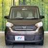 nissan dayz-roox 2018 CFJ1788921 image 14
