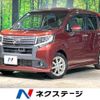 daihatsu move 2015 -DAIHATSU--Move DBA-LA150S--LA150S-0026157---DAIHATSU--Move DBA-LA150S--LA150S-0026157- image 1