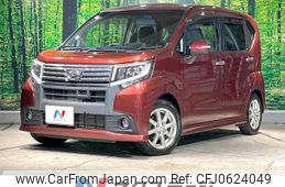 daihatsu move 2015 -DAIHATSU--Move DBA-LA150S--LA150S-0026157---DAIHATSU--Move DBA-LA150S--LA150S-0026157-