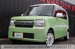 daihatsu move-conte 2014 quick_quick_L575S_L575S-0205879