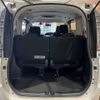 toyota voxy 2015 -TOYOTA--Voxy ZWR80G--ZWR80-0112497---TOYOTA--Voxy ZWR80G--ZWR80-0112497- image 29