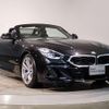 bmw z4 2024 quick_quick_3BA-HF20_WBAHF12030WY34598 image 10