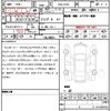bmw x2 2018 quick_quick_ABA-YH20_WBAYH52030EB37457 image 10