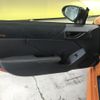 toyota 86 2023 CFJ1683364 image 19