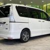 nissan serena 2014 -NISSAN--Serena DAA-HFC26--HFC26-206746---NISSAN--Serena DAA-HFC26--HFC26-206746- image 19