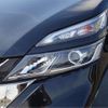 nissan serena 2018 -NISSAN--Serena GFC27--GFC27-077632---NISSAN--Serena GFC27--GFC27-077632- image 42