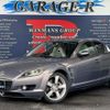 mazda rx-8 2006 quick_quick_ABA-SE3P_SE3P-136128 image 1