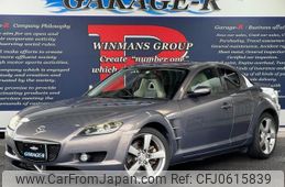 mazda rx-8 2006 quick_quick_ABA-SE3P_SE3P-136128