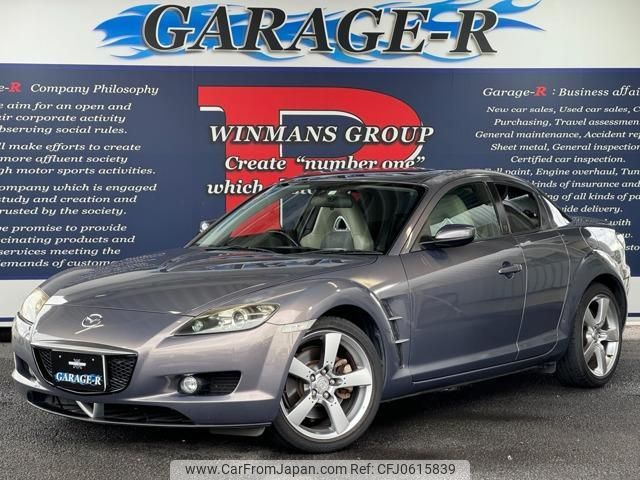 mazda rx-8 2006 quick_quick_ABA-SE3P_SE3P-136128 image 1