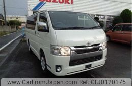 toyota hiace-van 2021 -TOYOTA--Hiace Van 3DF-GDH206V--GDH206-1064302---TOYOTA--Hiace Van 3DF-GDH206V--GDH206-1064302-