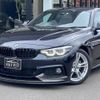 bmw 4-series 2017 quick_quick_DBA-4D20_WBA4H32070BH10977 image 11