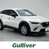 mazda cx-3 2021 -MAZDA--CX-3 5BA-DKLFW--DKLFW-150712---MAZDA--CX-3 5BA-DKLFW--DKLFW-150712- image 1