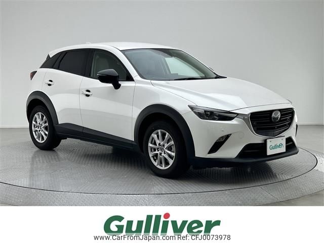 mazda cx-3 2021 -MAZDA--CX-3 5BA-DKLFW--DKLFW-150712---MAZDA--CX-3 5BA-DKLFW--DKLFW-150712- image 1